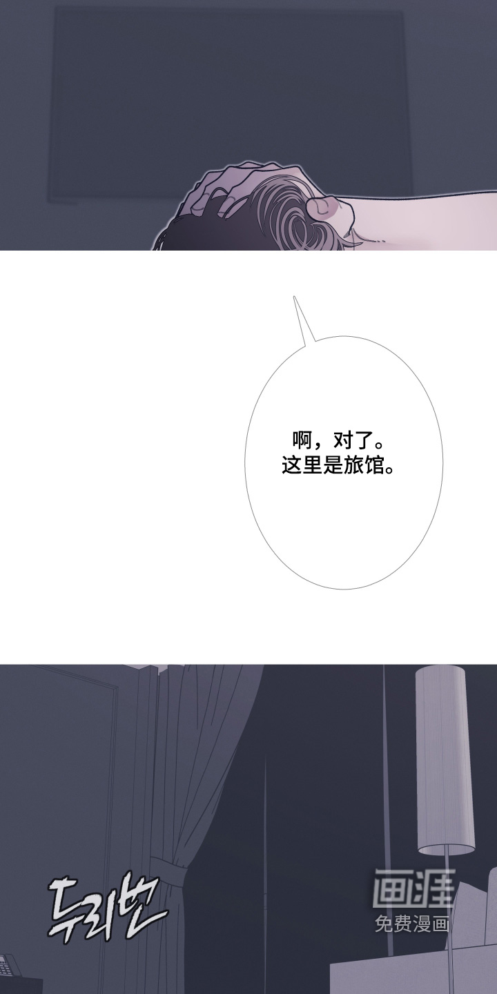 第234话12