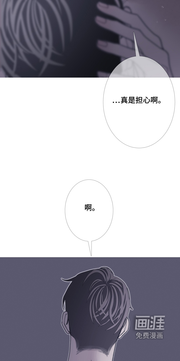 第234话20