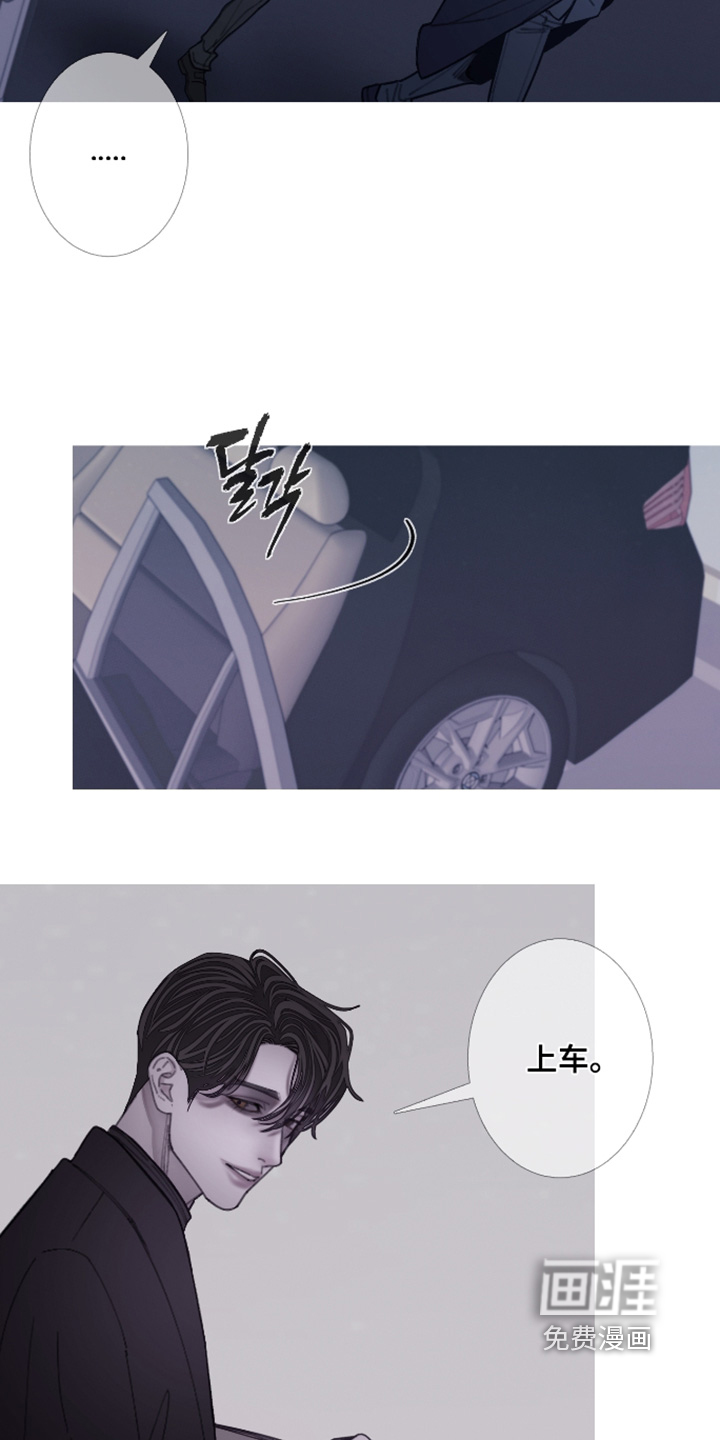 第233话1