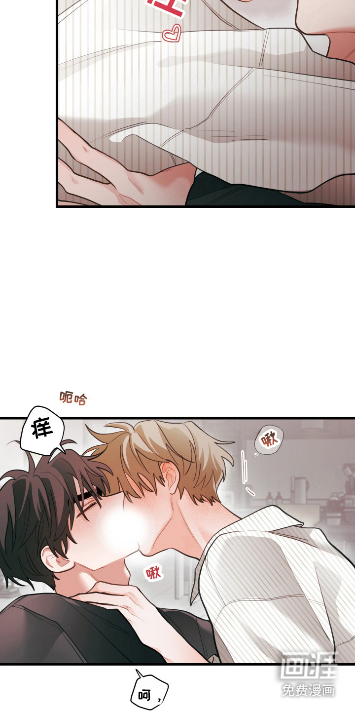 第169话25