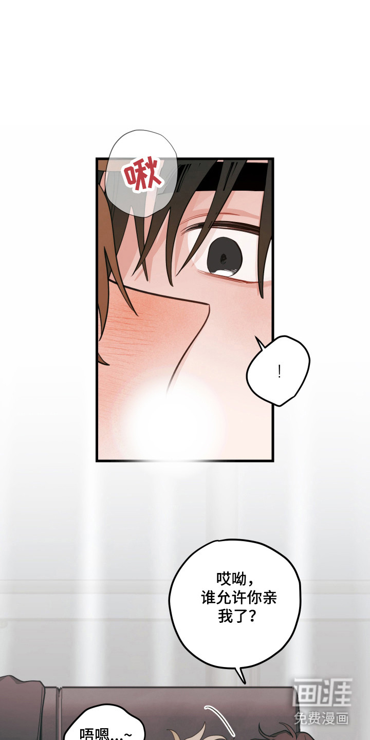 第169话22