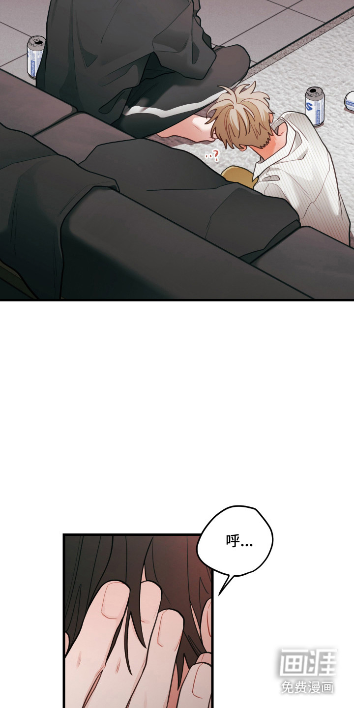 第169话8