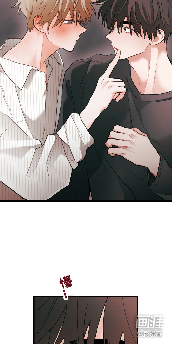 第169话14