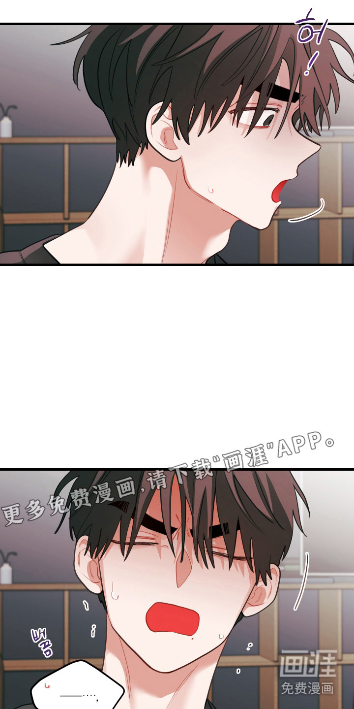 第169话6