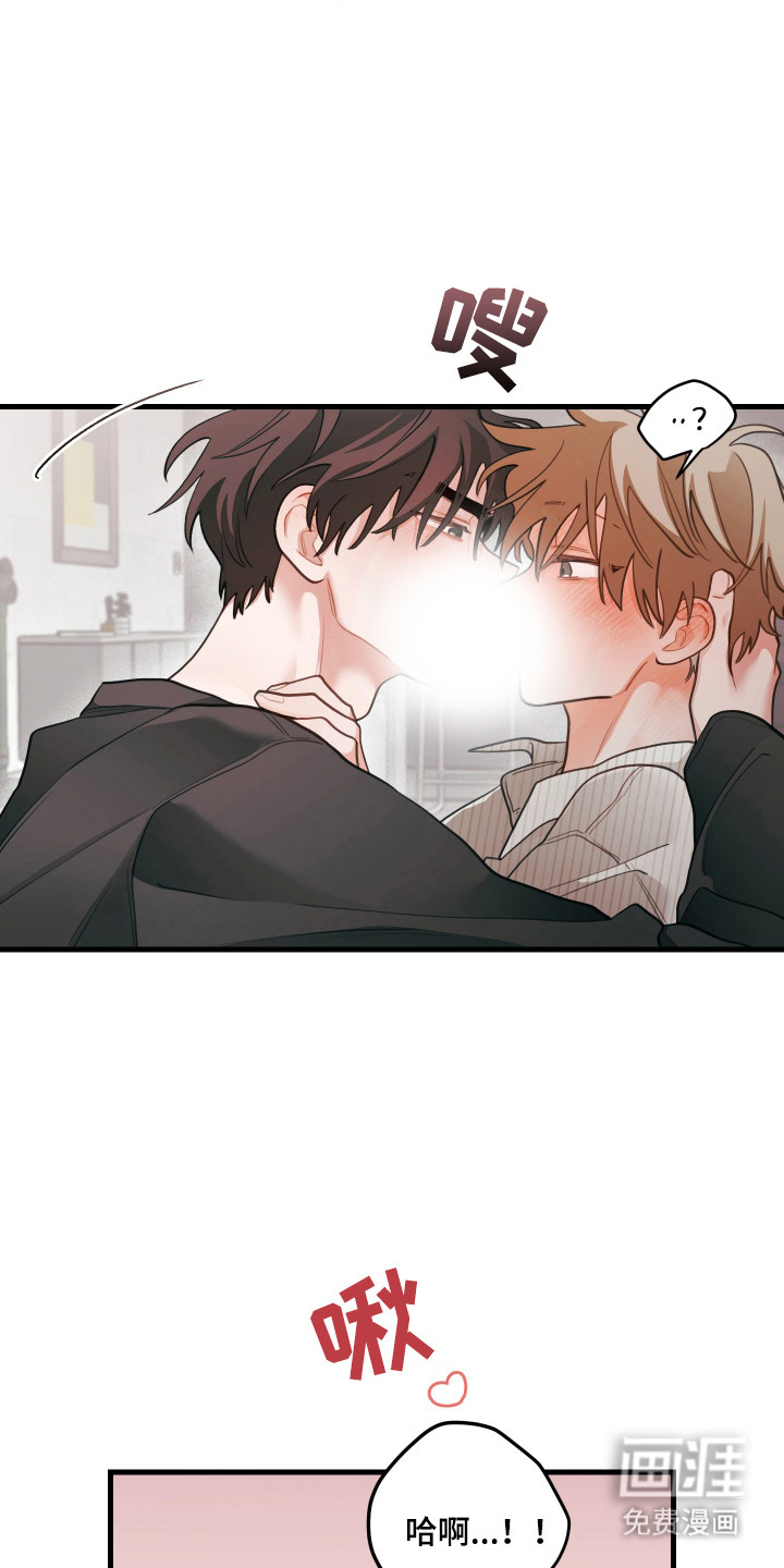 第169话26