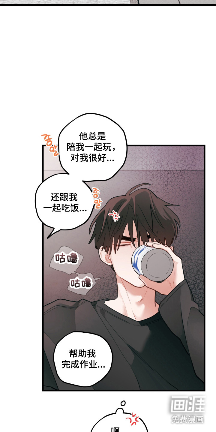 第169话1