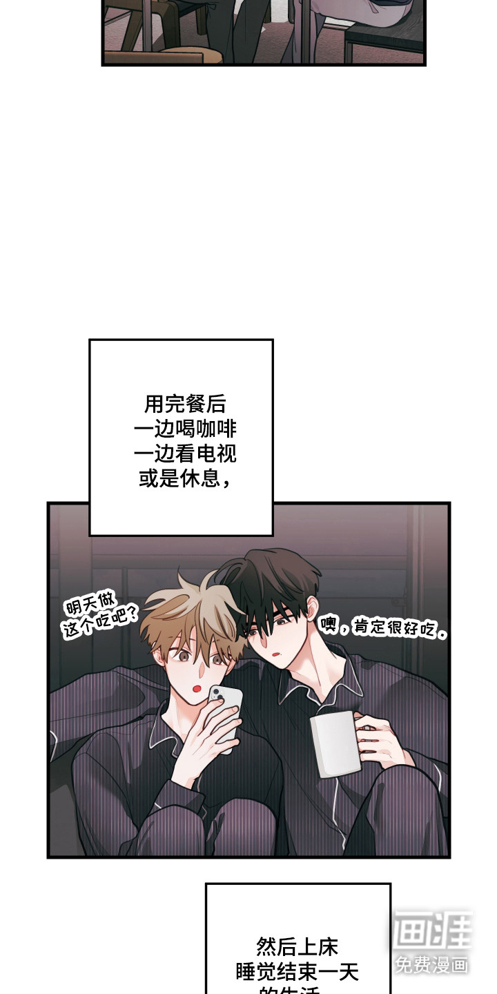 第168话3