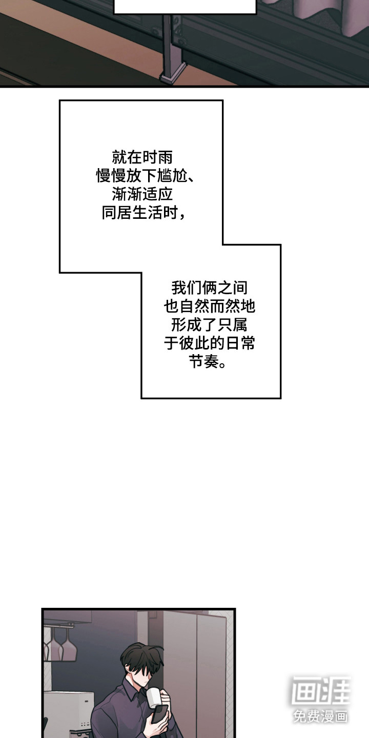第168话1
