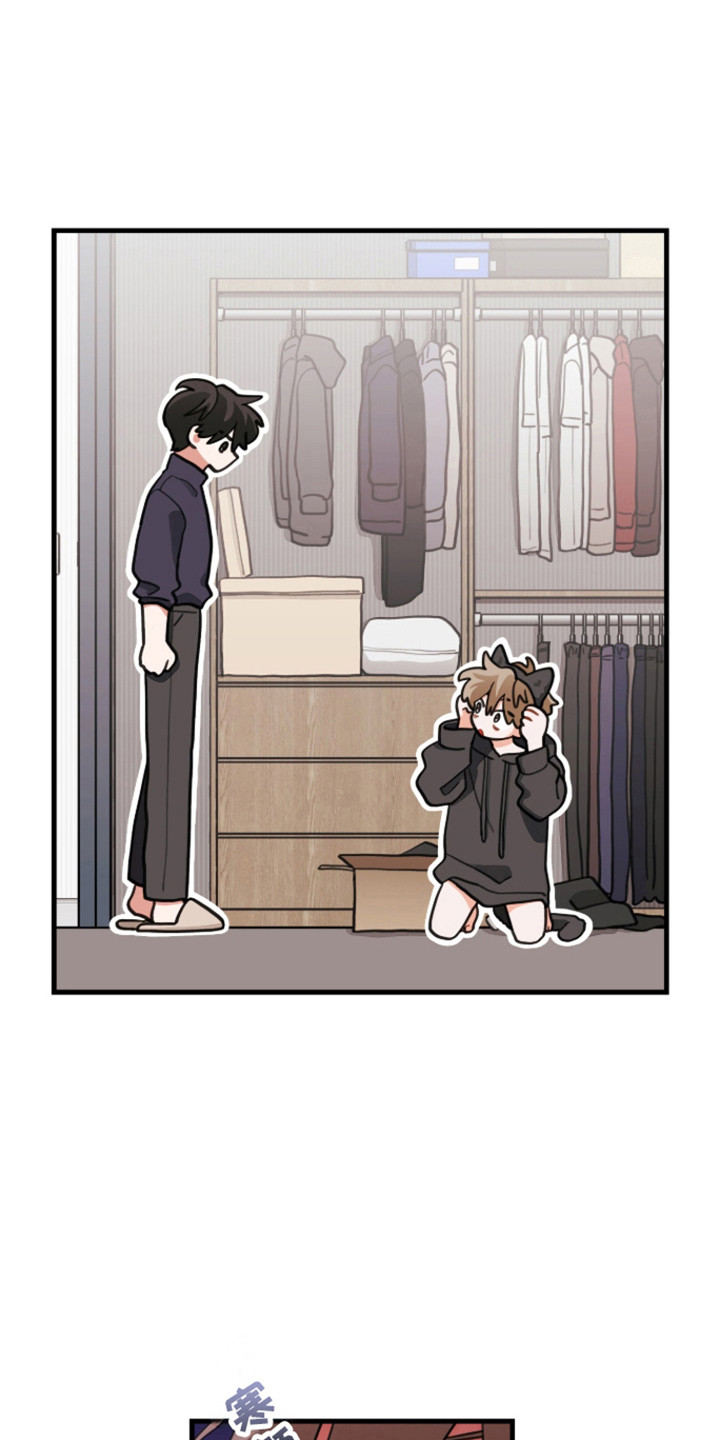 第167话12