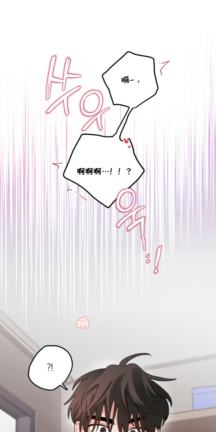 第167话20