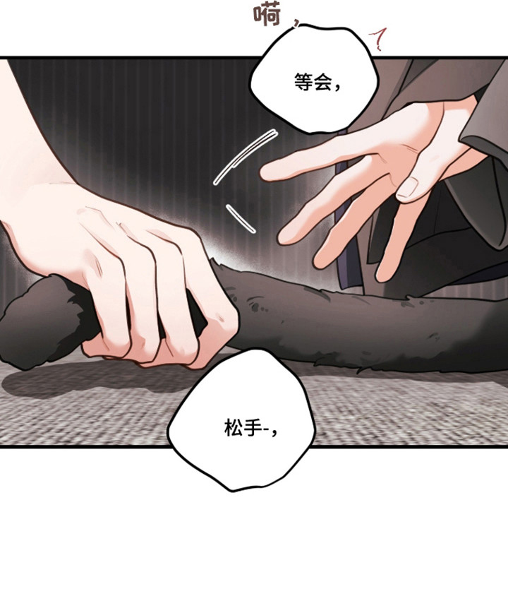 第167话19