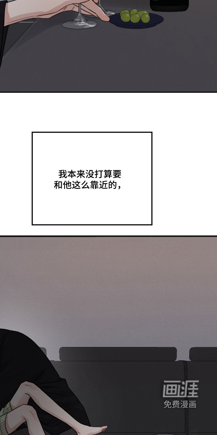 第63话21