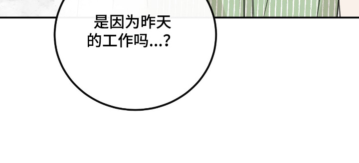 第61话21