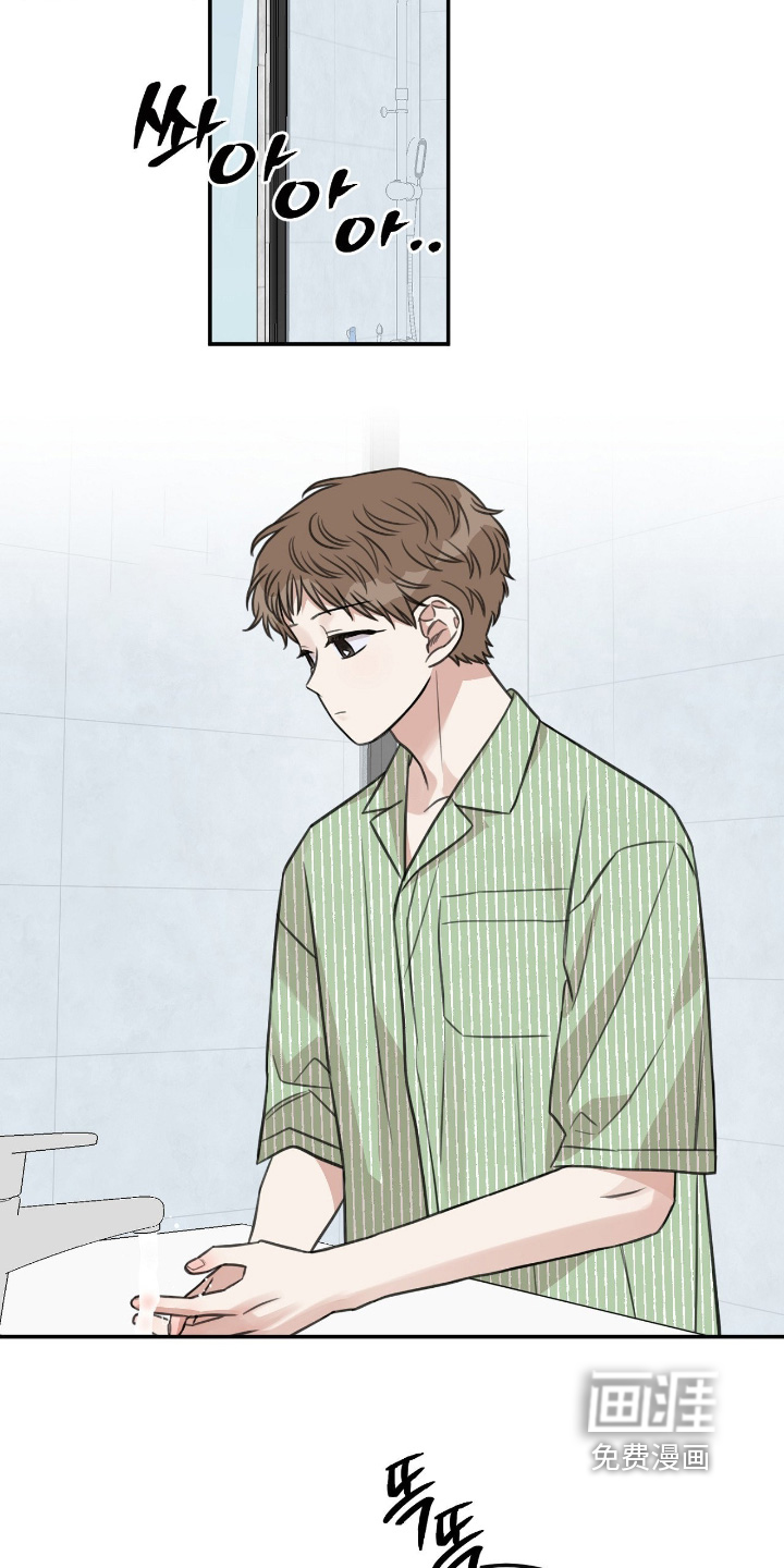 第61话5