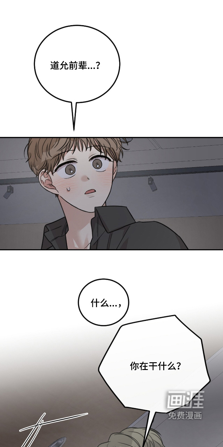 第60话13