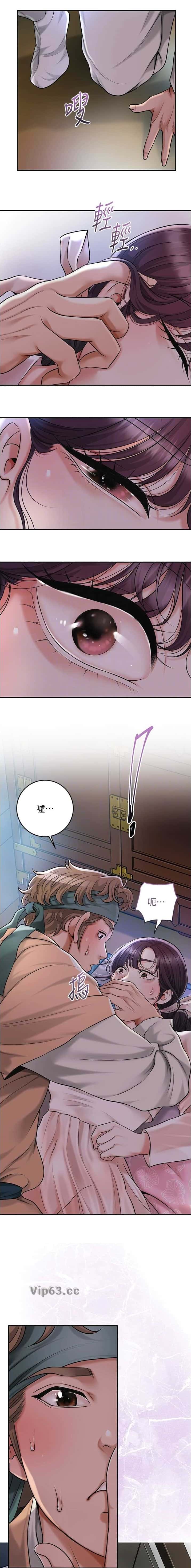 第91话4