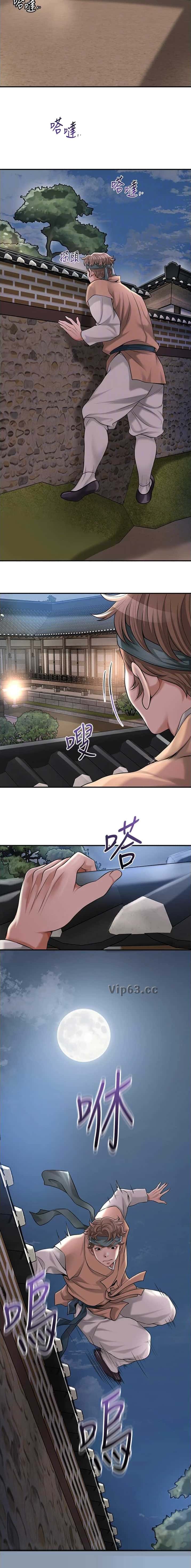 第91话1