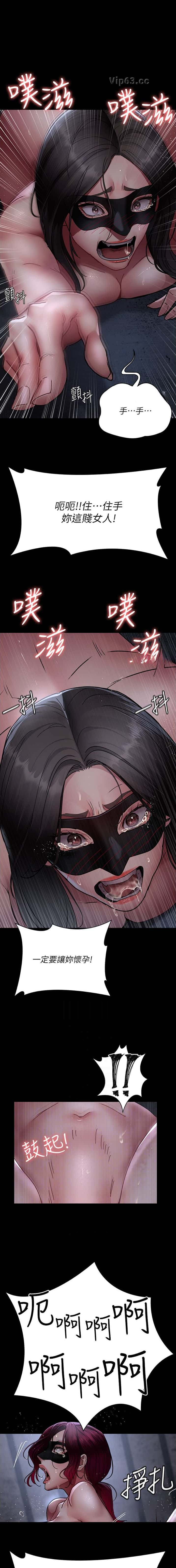 第118话0