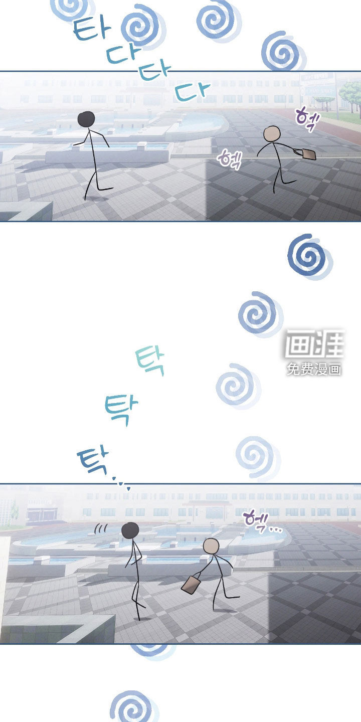 第38话22