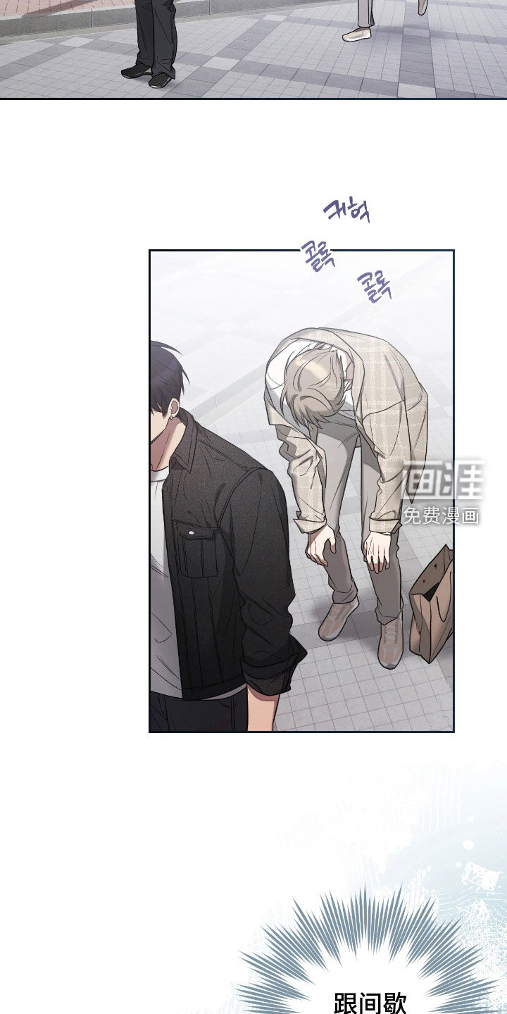 第38话26