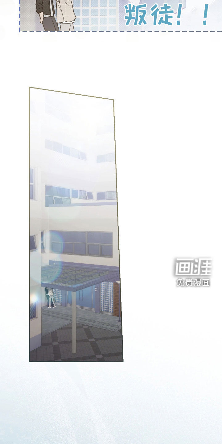 第38话7