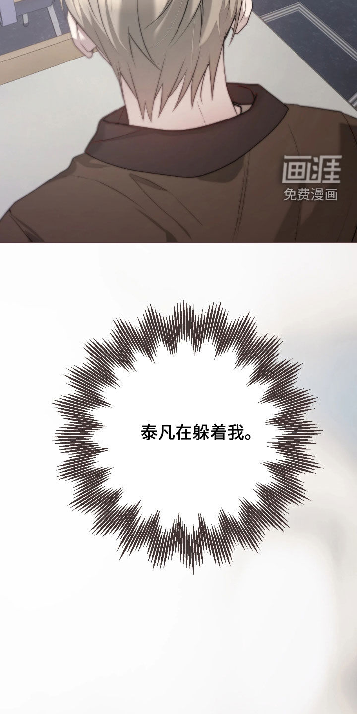 第37话1