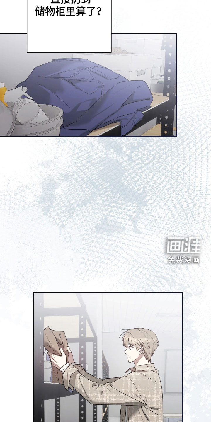 第37话19