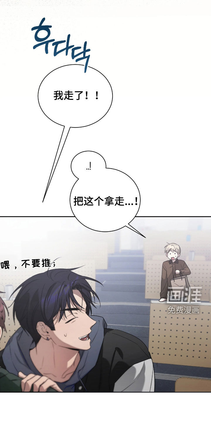 第36话24