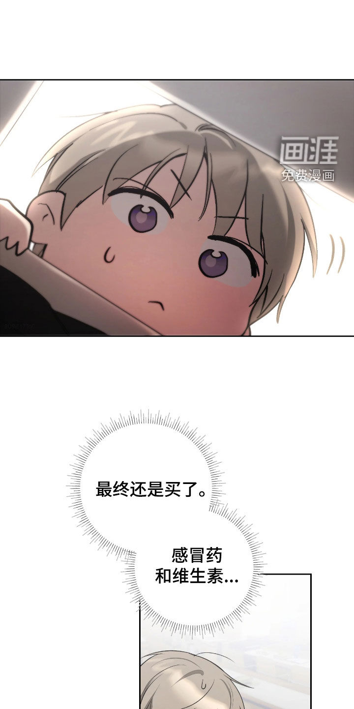 第36话19