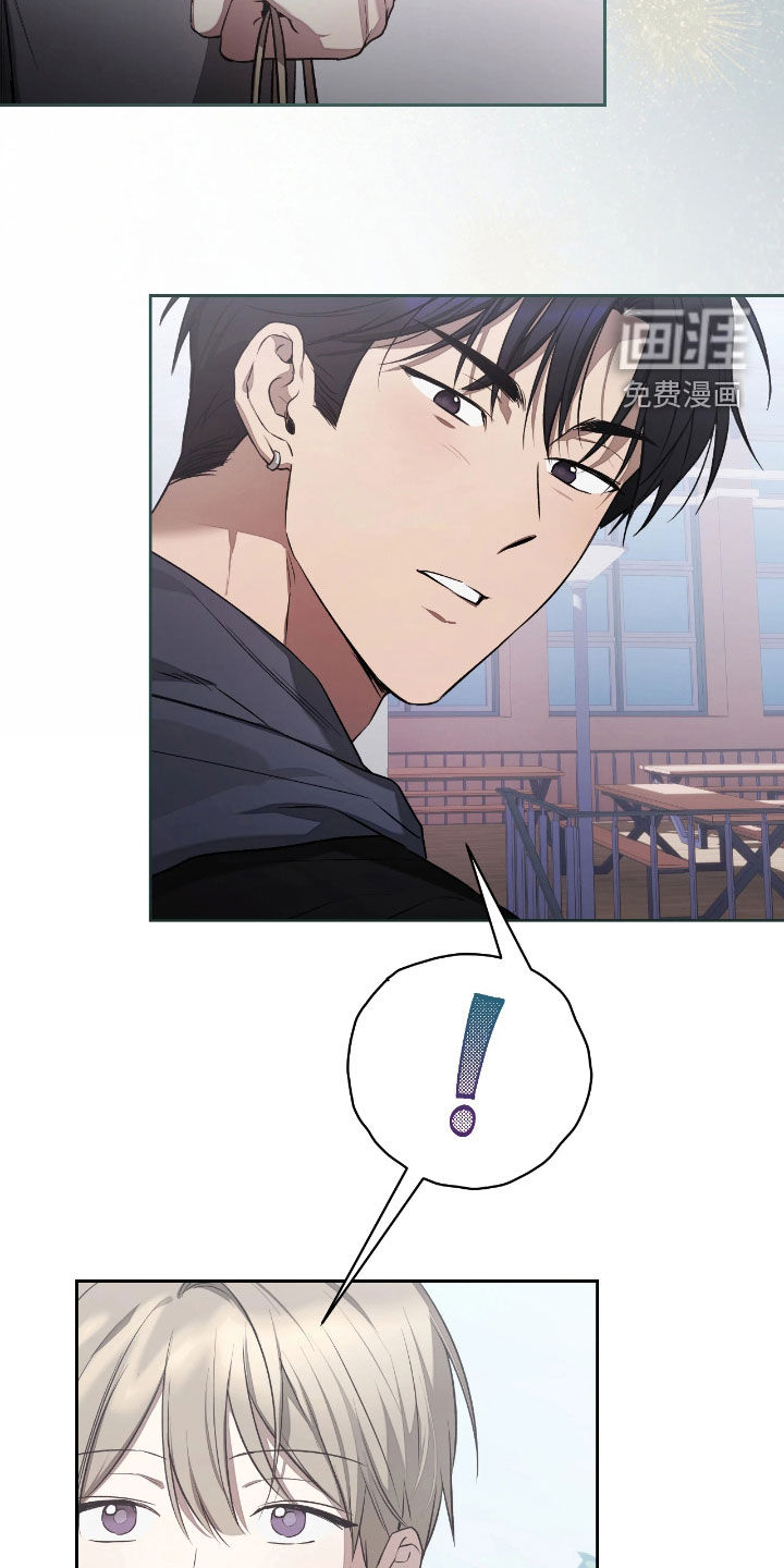 第36话13