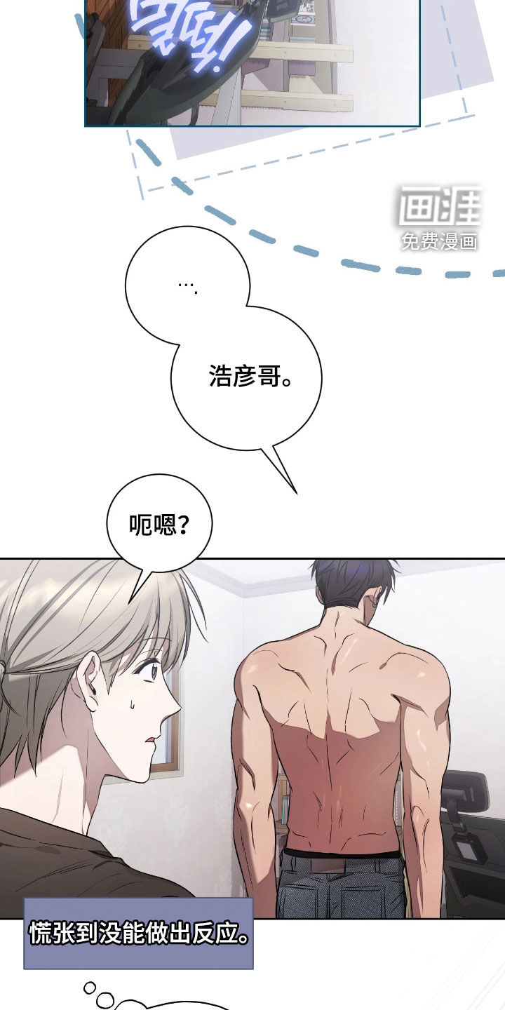 第36话1