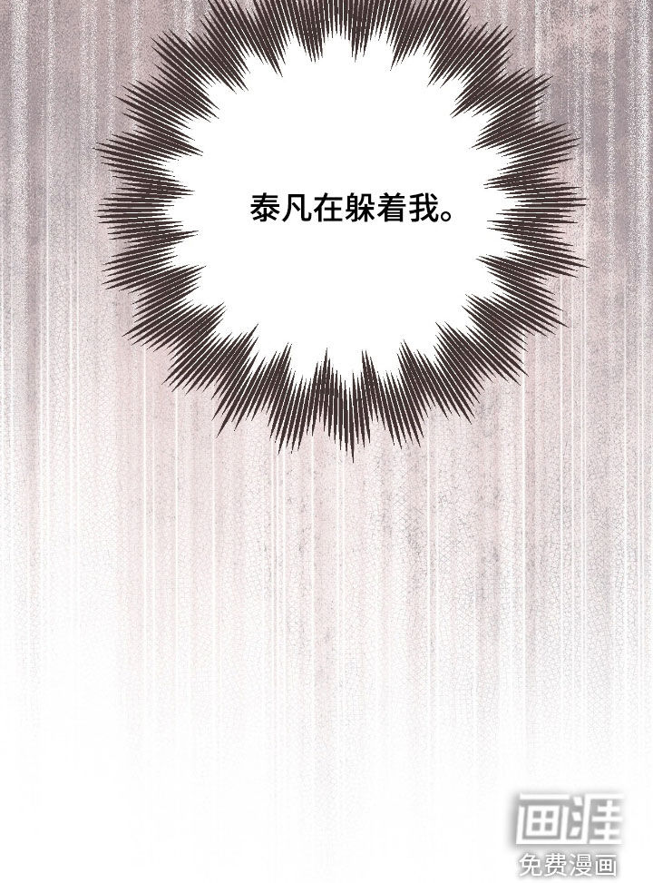 第36话27