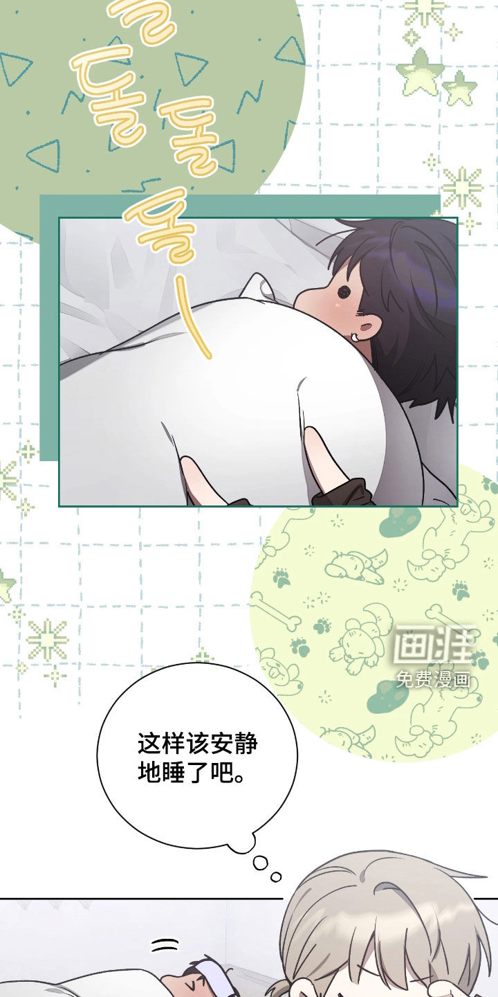 第35话11