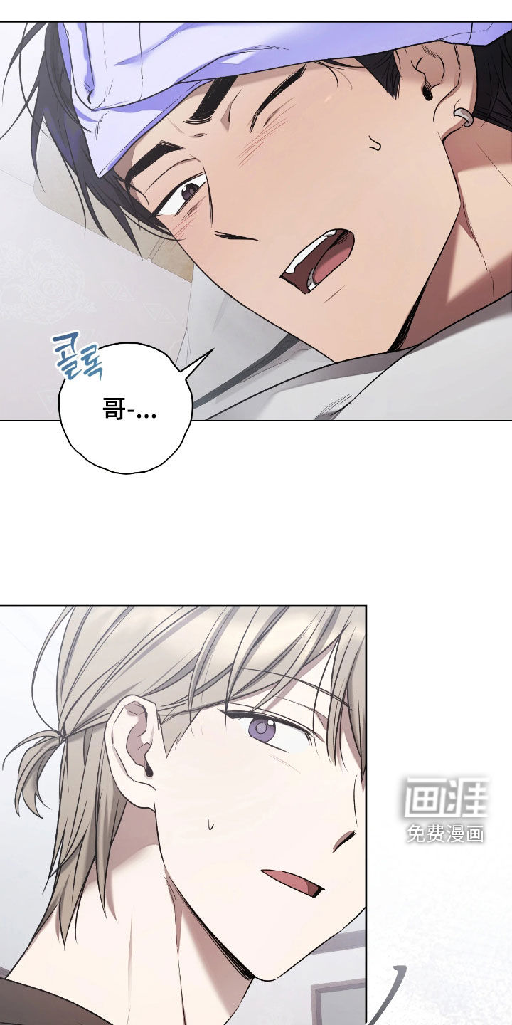 第35话3