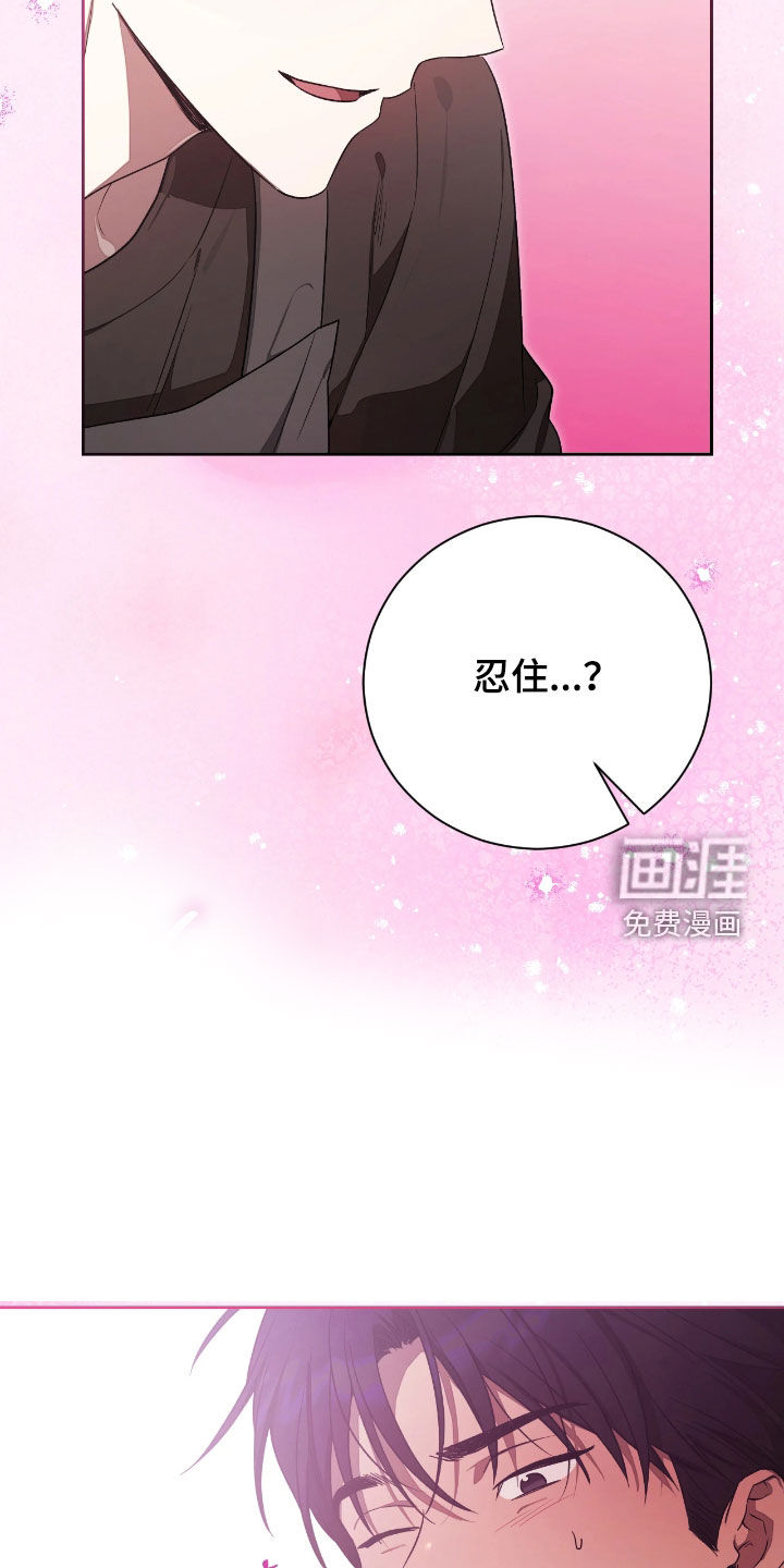 第34话19