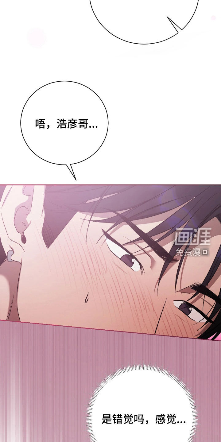 第33话15