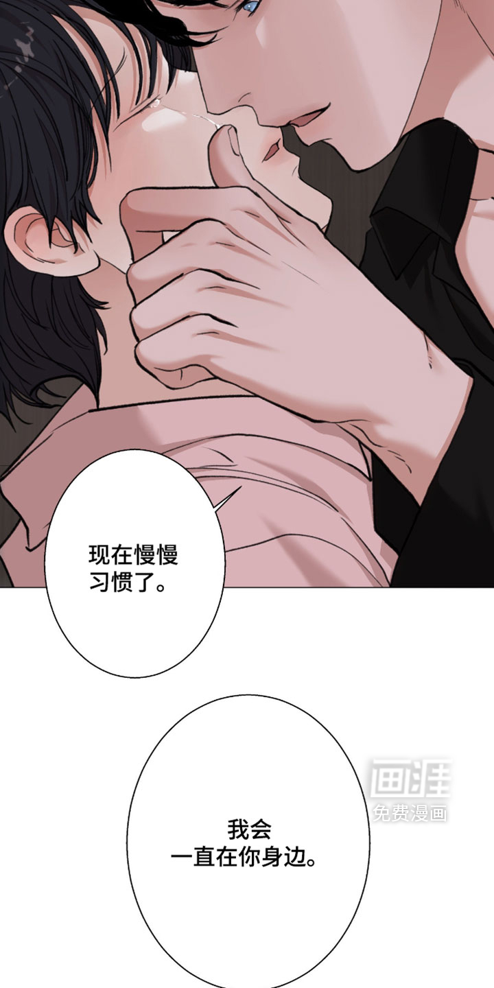 第122话22