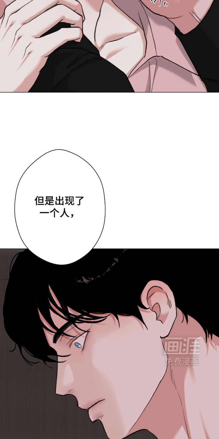 第122话20