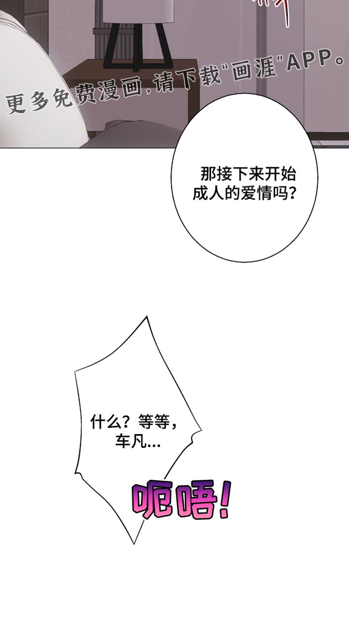 第122话25