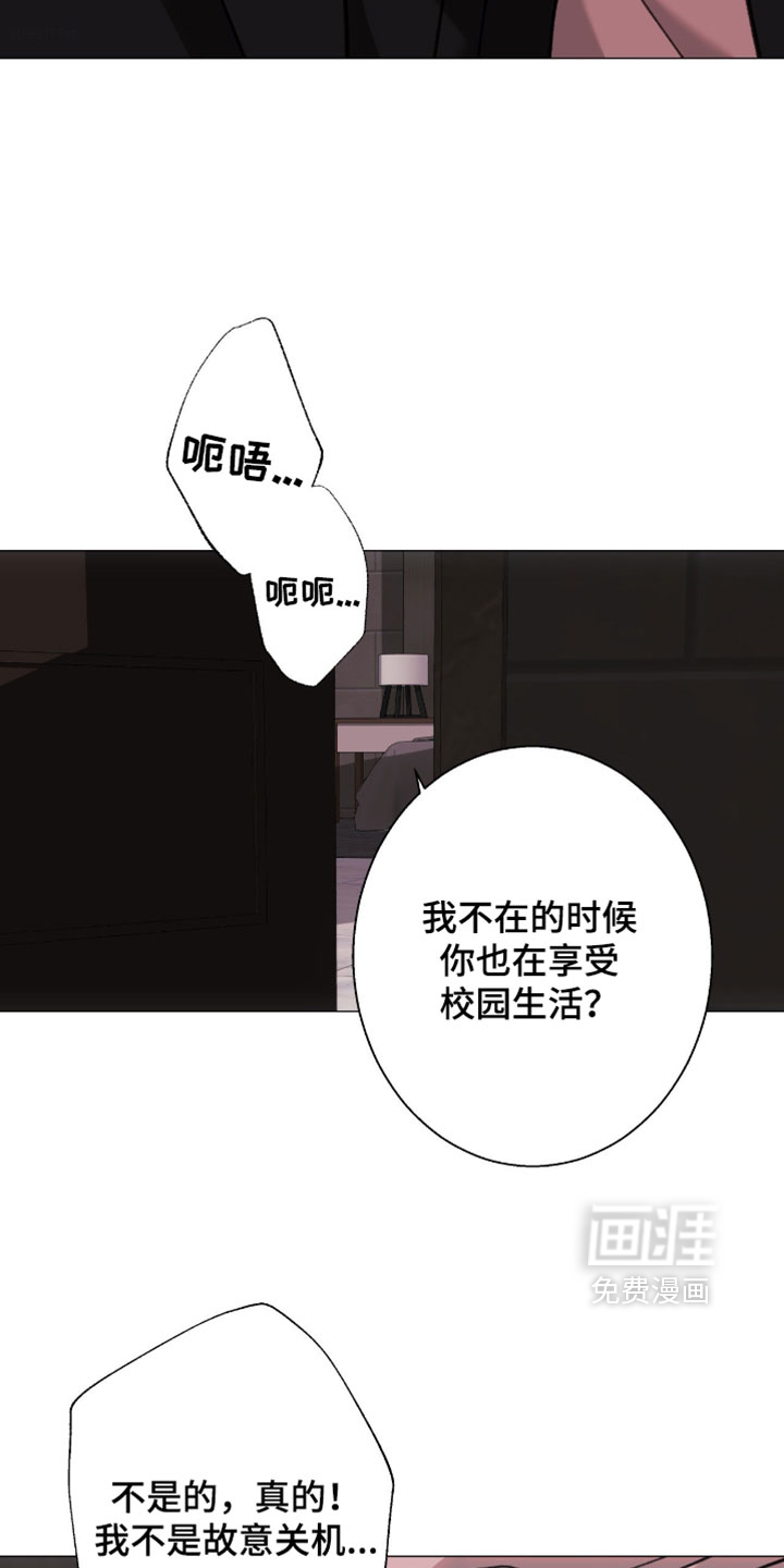 第122话8