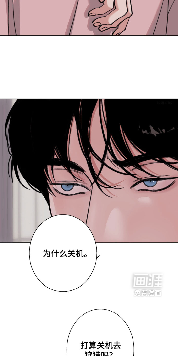 第122话2