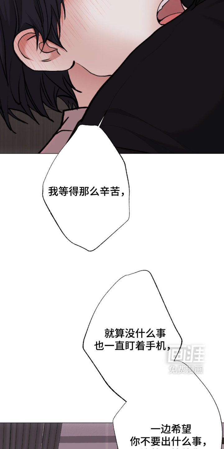 第122话14