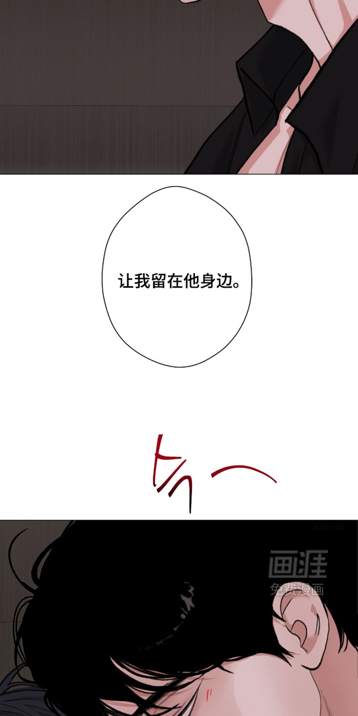 第122话21
