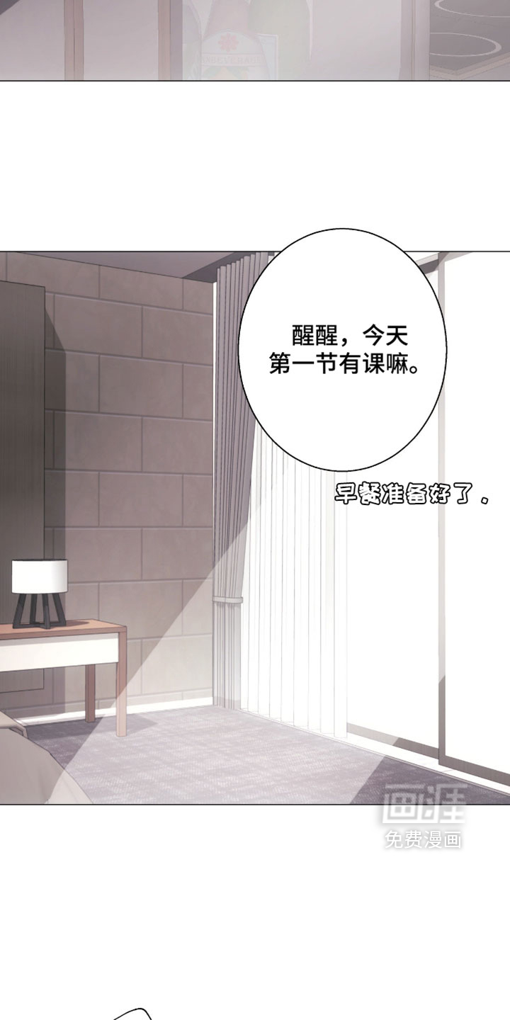 第121话1