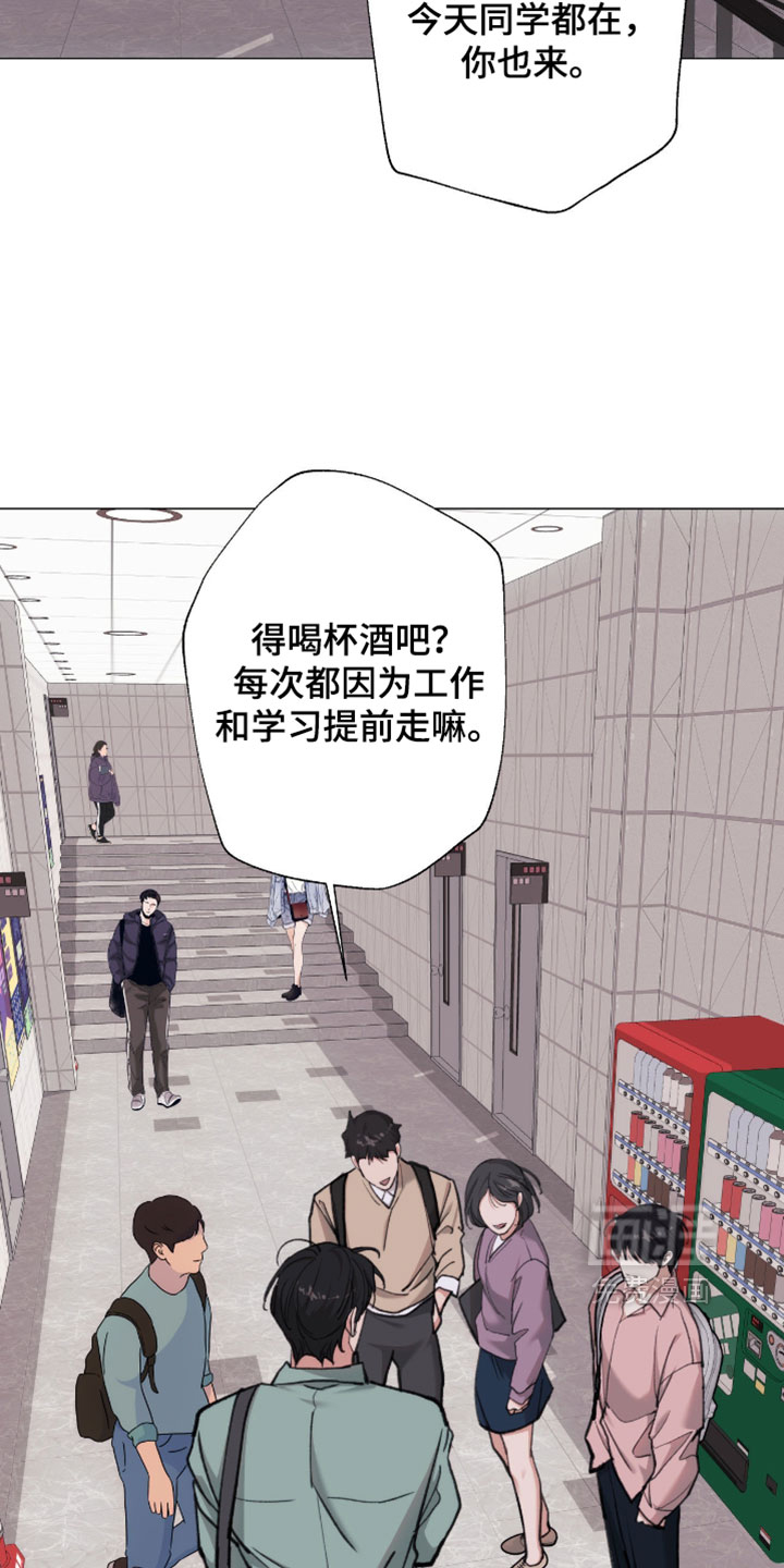 第121话29