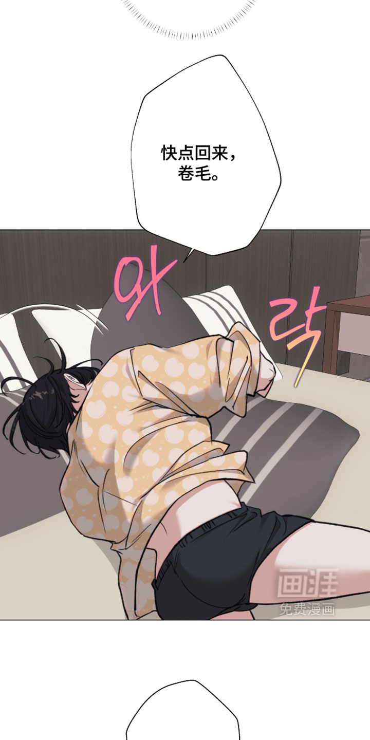 第121话24