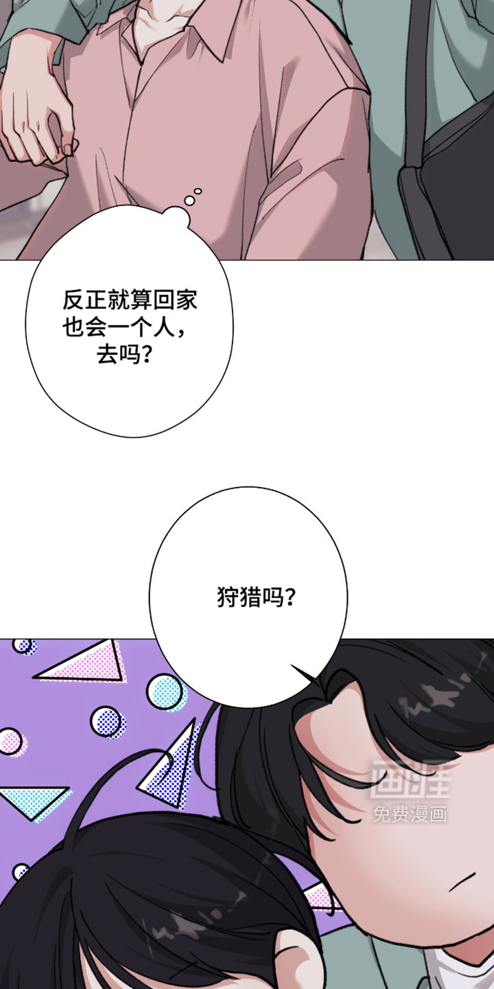 第121话31