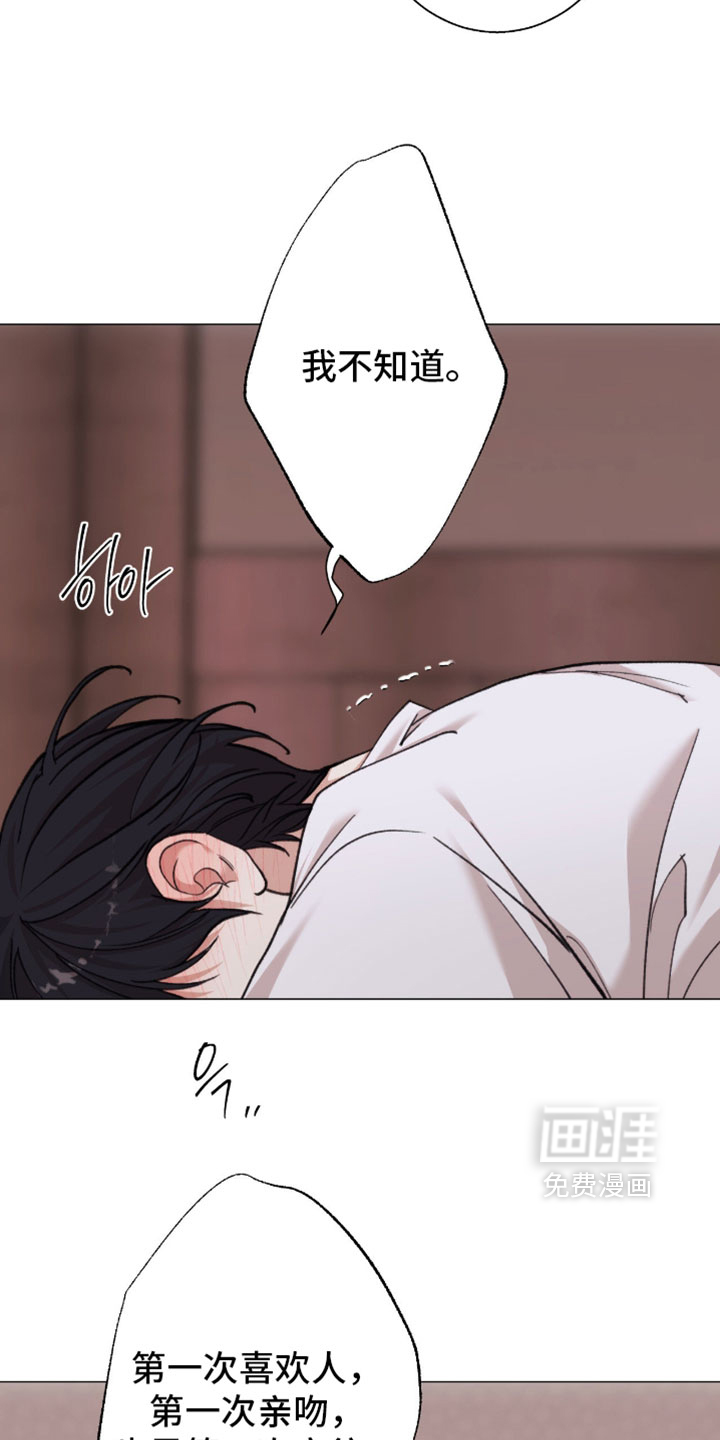 第120话1