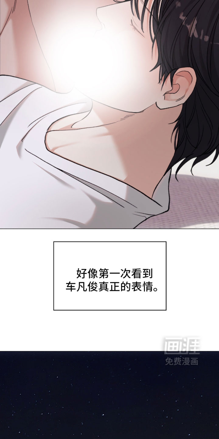 第120话17