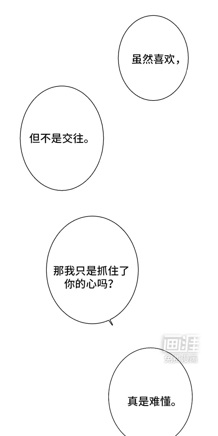 第120话0